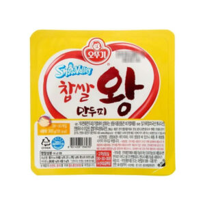 Masa de Gyozas Ottogi (300 Grs)